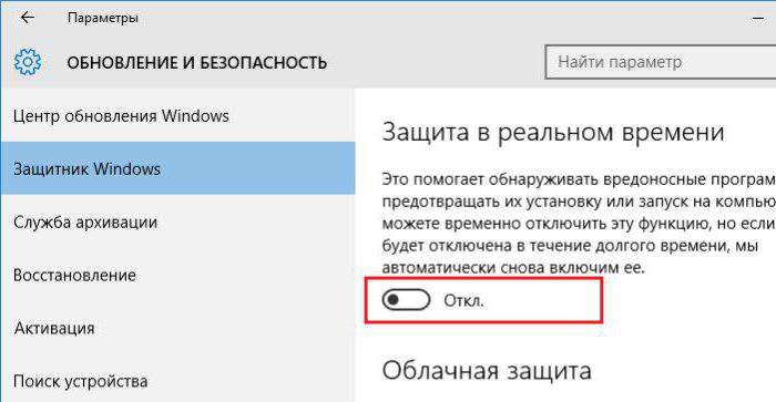 unarc dll вернула код ошибки 12, что делать